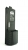 Посилений акумулятор 3800 mAh для Baofeng UV-5R (BL-5L)