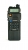 Посилений акумулятор 3800 mAh для Baofeng UV-5R (BL-5L)