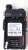 Рация Baofeng UV-5R UP, 8 Ватт, батарея 3800 мАч