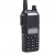 Рация Baofeng UV-82 UP, 8 Ватт, батарея 2800 мАч, Black