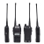 Рация Baofeng UV-82 UP, 8 Ватт, батарея 2800 мАч, Black